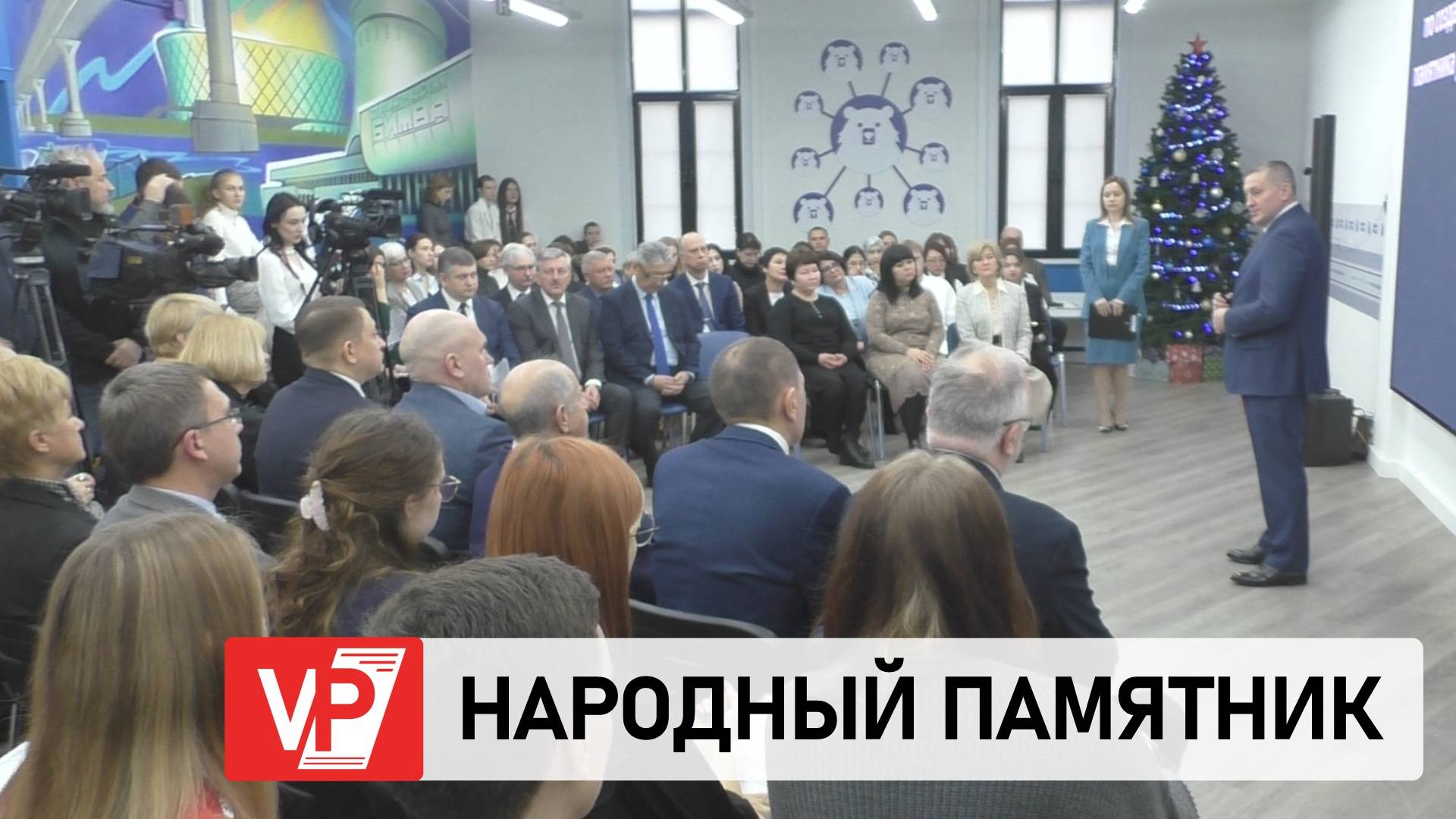 АНДРЕЙ БОЧАРОВ ОБСУДИЛ С ВОЛГОГРАДСКОЙ МОЛОДЕЖЬЮ ПАМЯТНИК УЧАСТНИКАМ СВО