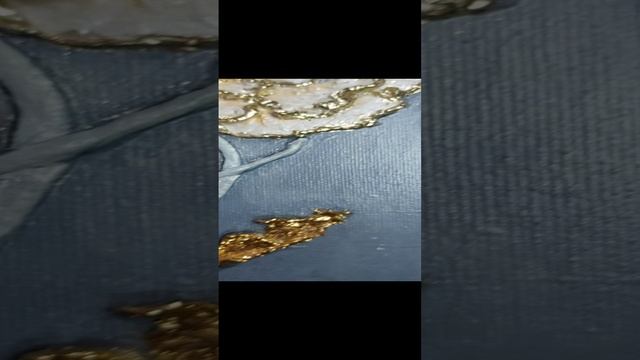 Золотой цветок