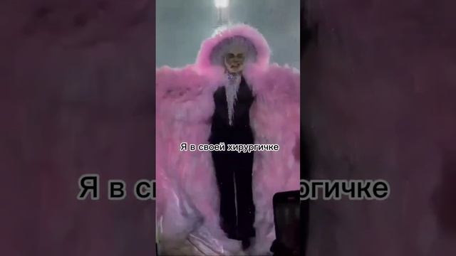 а вы помните свою первую медицинскую одежду?