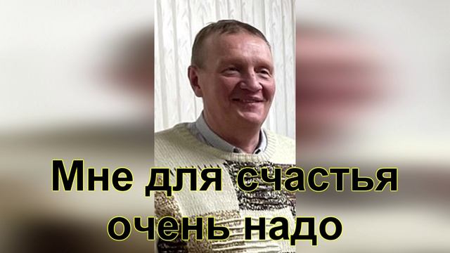 лучший из лучших