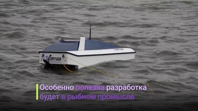 Учёный АГТУ  разрабатывает морские робототехнических комплексов (видео портала "Известия")