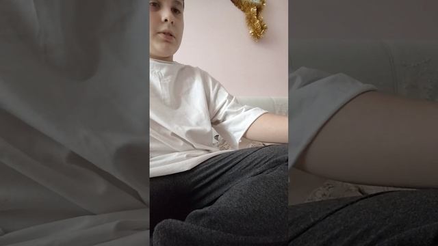 Типичная техника чтения