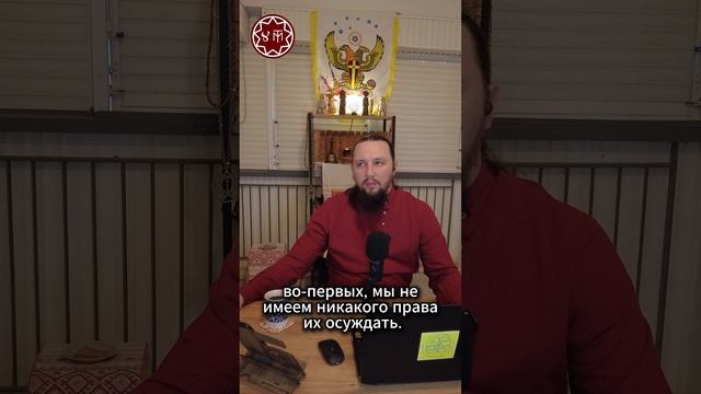 Этногенез Славян