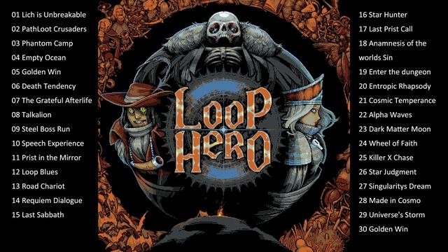 【Loop Hero】 Soundtrack (OST)