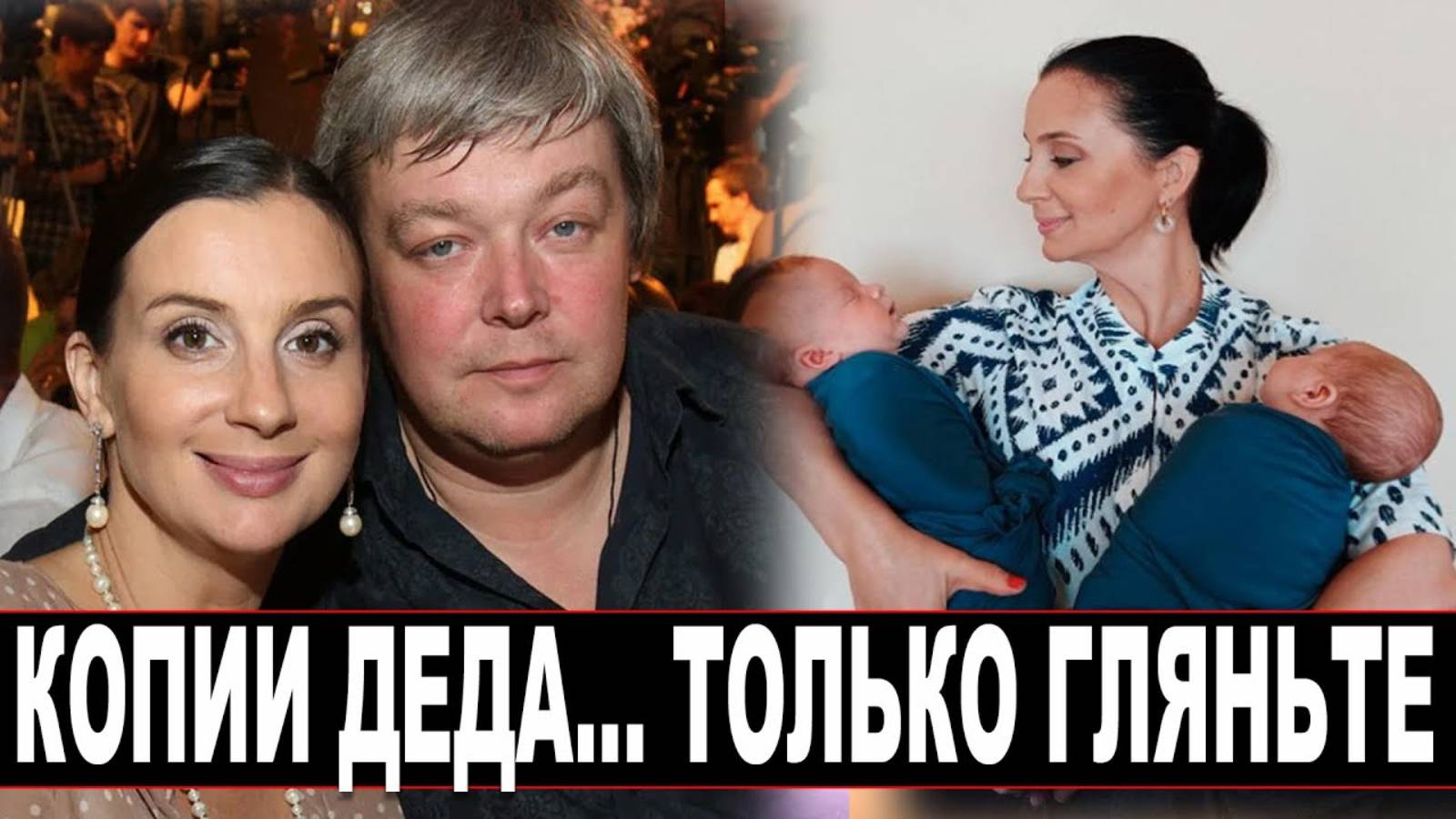 Как сейчас выглядят АМЕРИКАНСКИЕ внуки Екатерины Стриженовой