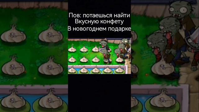 У вас тоже так?