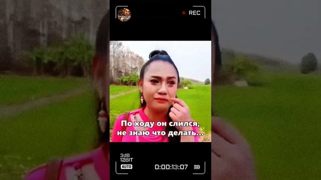 Наташа и Степан🤗.mp4