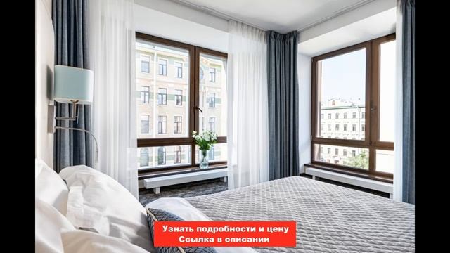 Отель "Костас" Санкт Петербург. Лучшие отели, хостелы, и гостиницы СПБ. Цены, отзывы, скидки, обзор
