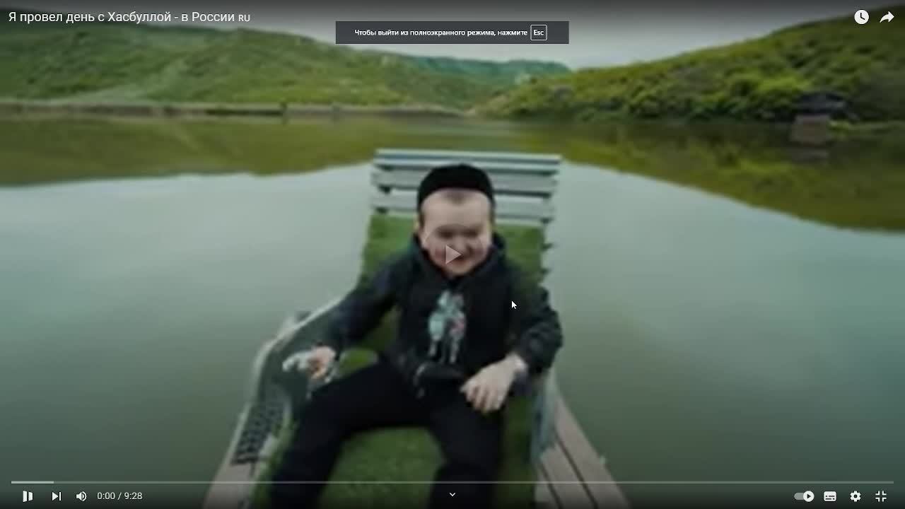 СМОТРИМ ЮДТАП