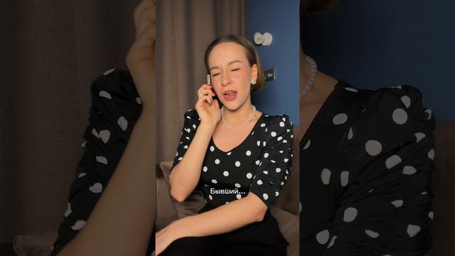 Опять её потом откачивать🤦🏽♀️