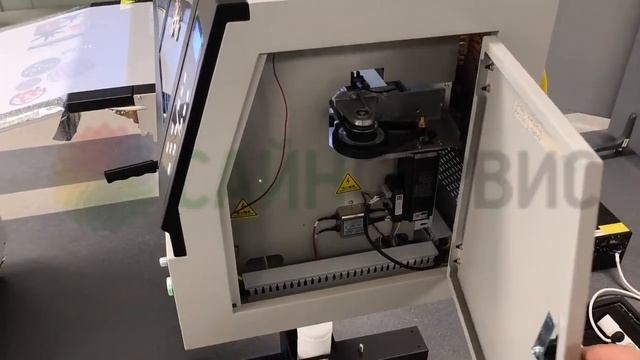 Artis DTF 6020T i3200