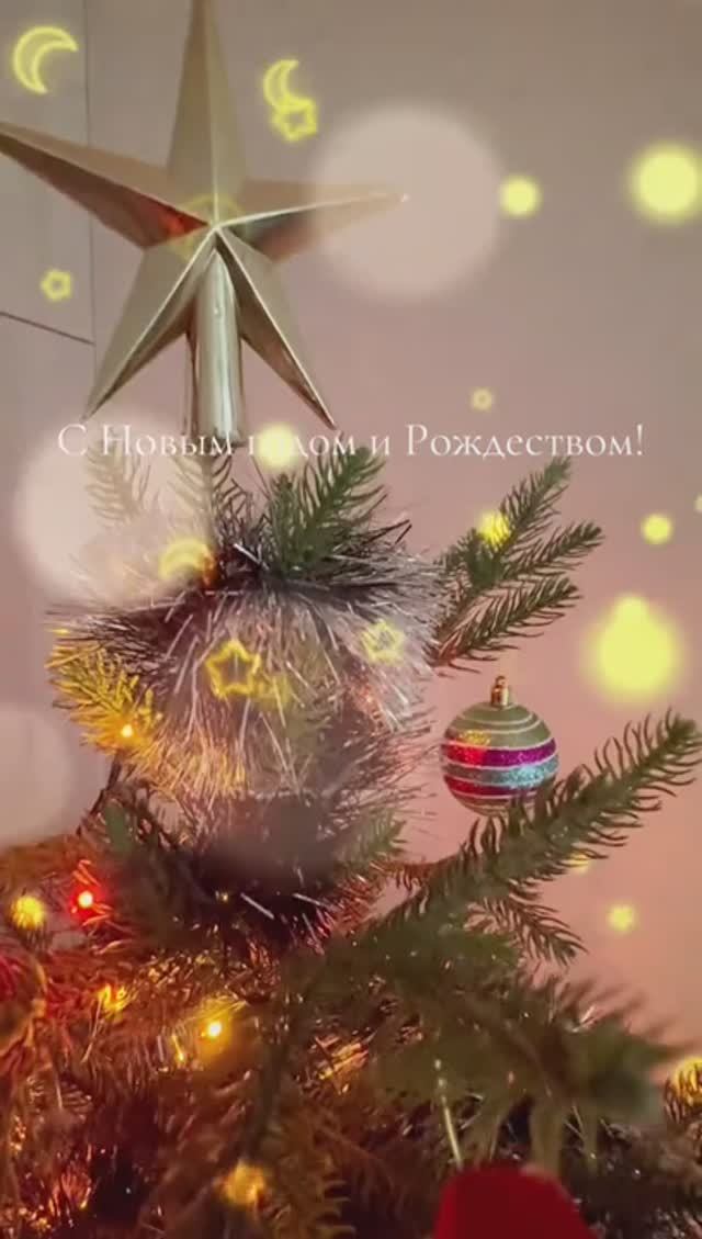 НОВОГОДНЯЯ ПЕСНЯ ДЛЯ НАСТРОЕНИЯ!