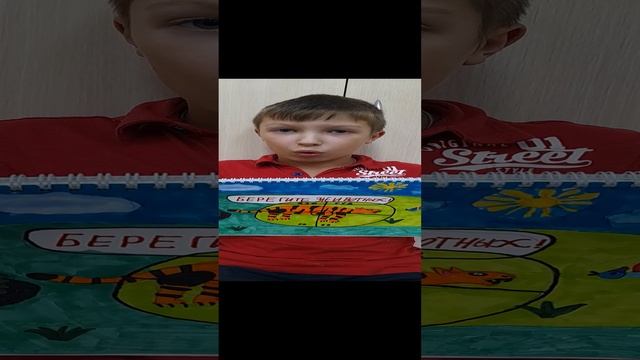 Экоплакат Жарков Александр Егорьевский го