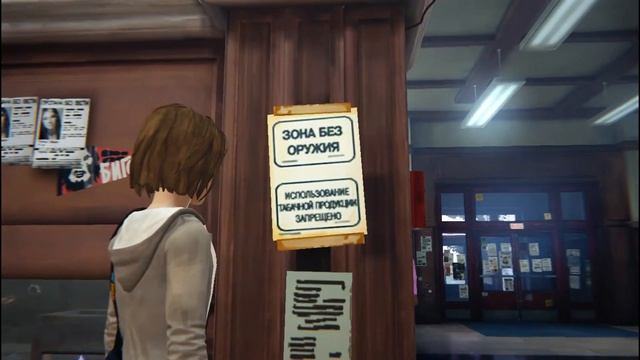 Life Is Strange - FULL RUS - Episode 1 - Part 1