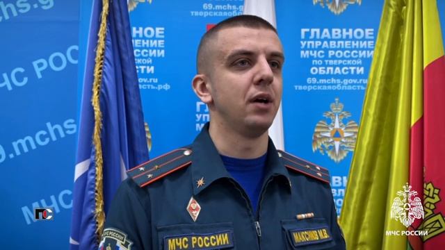 Патрульная Служба 24-12-24