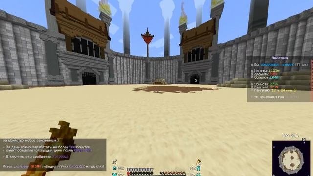 IP:сервера в описании 