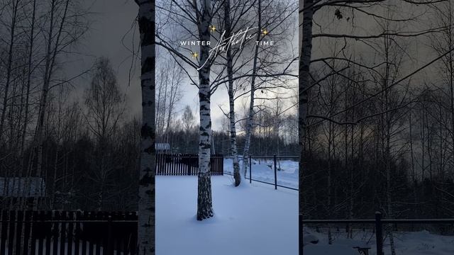 Место под названием «Зимняя сказка»🧣☃️🎄