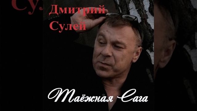 Полярная сова
