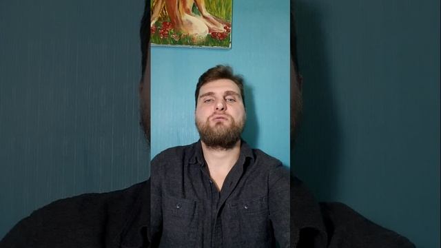Нарциссами рождаются