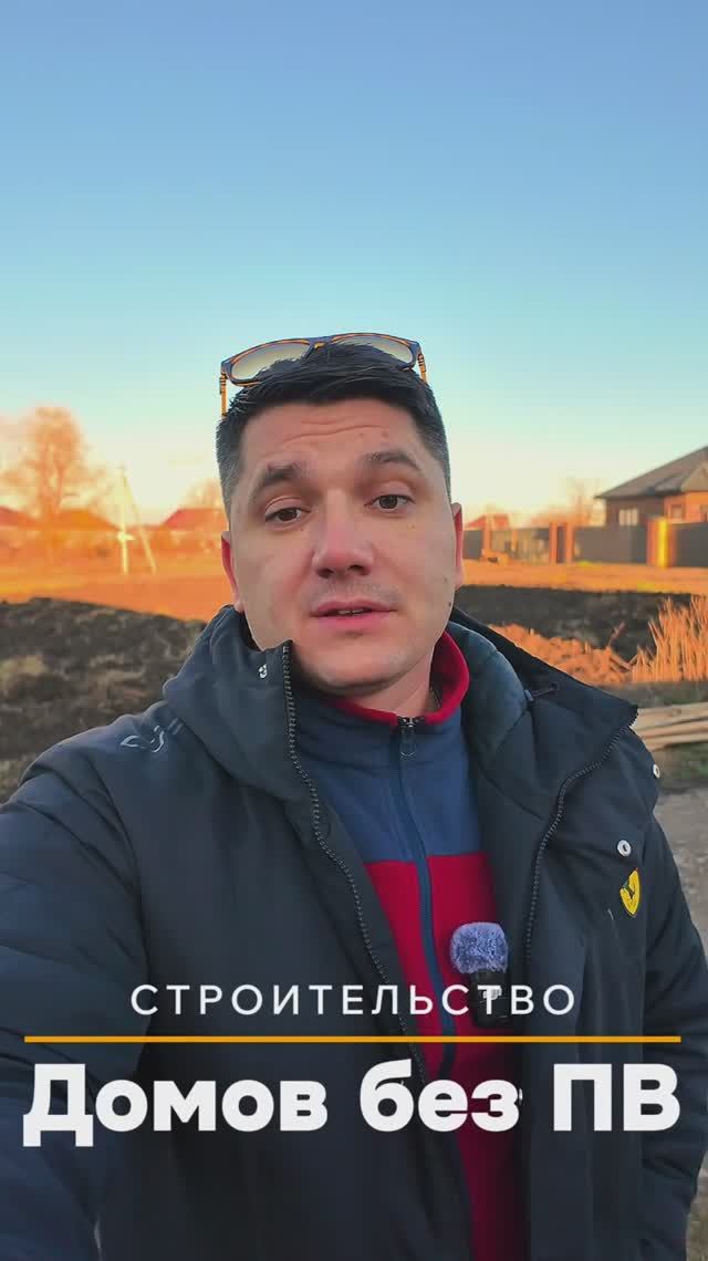 дома в Краснодаре