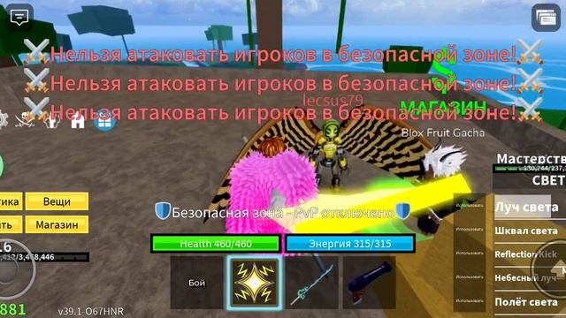 1000038068.mp4