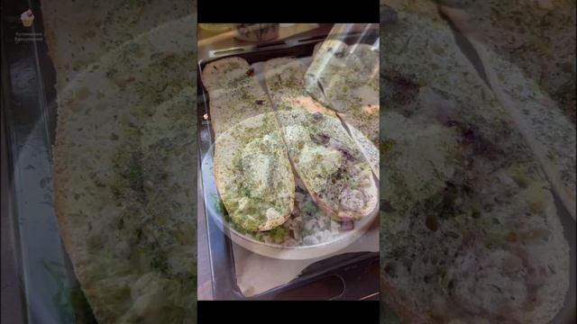 Рецепт пиццы-багета с тунцом и грибами. Кулинарное Вдохновение