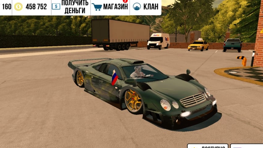 пущу игры с яндекса