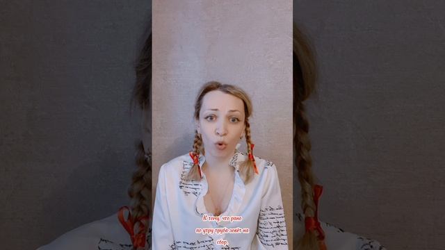 Агния Барто "Щенок" #барто #агниябарто #стихи #стихидетям #стихидлядетей