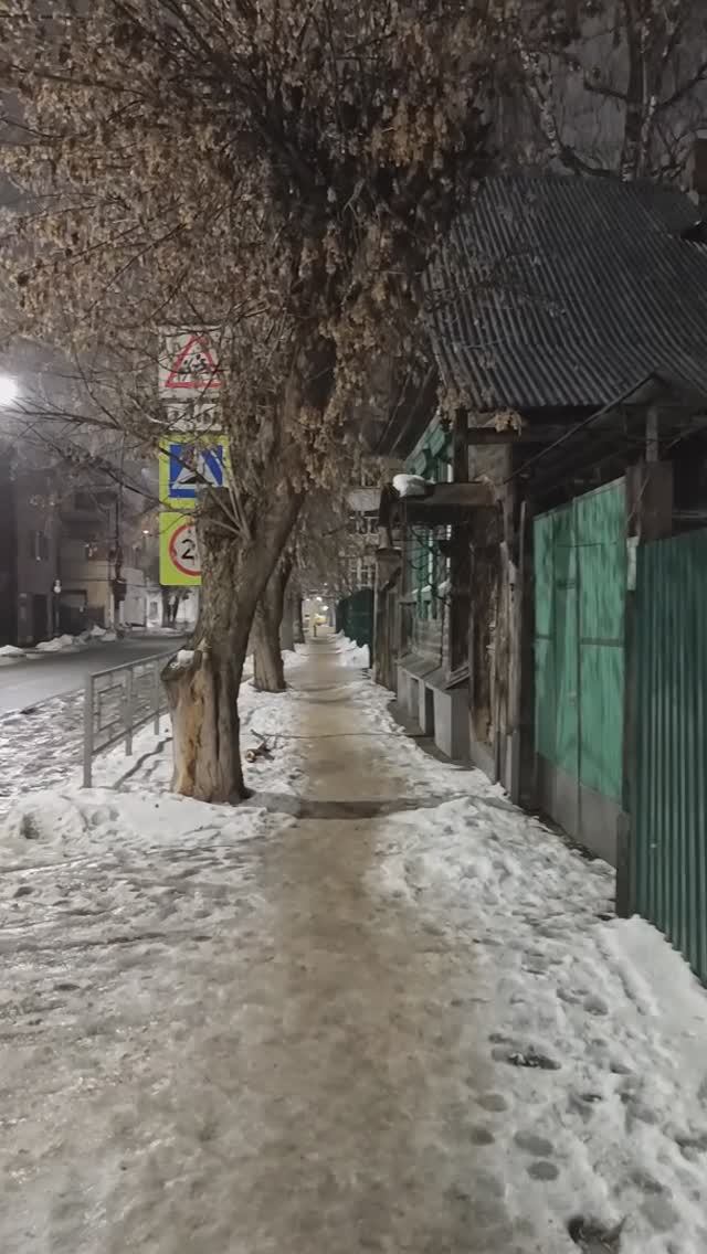г.Тверь 24.12.24 ⏰7:00, -3°С☔❄️
Сегодня Никонов день.