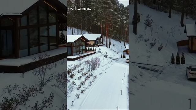 Отправь тому, с кем хочешь провести зимние выходные в домике в лесу 🌲❄️🤍