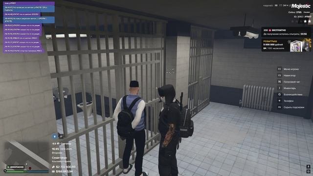 Grand Theft Auto V 2024.12.24 - 16.46.18.04.DVR