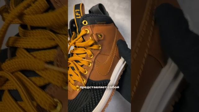 ЭТО НОВЫЕ НЕПРОМОКАЕМЫЕ КРОССОВКИ ОТ NIKE