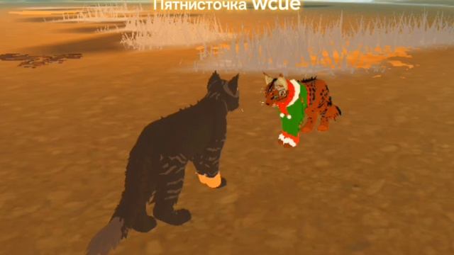 Колабб с @°^°•.Мурзилка.•°^° |Лунный кот|