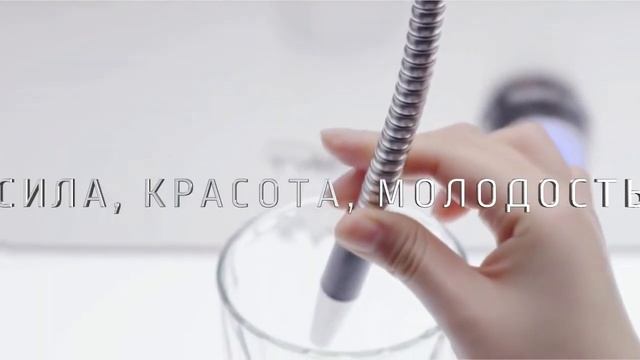 Ионизатор воды Tyent NMP Series