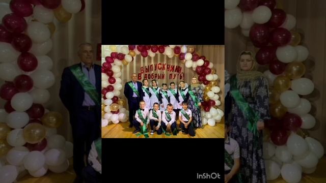 Мы скорбим вместе с вами в связи с уходом из жизни Магомеднасира из Салта