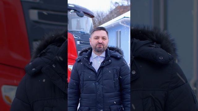 С Новым годом!