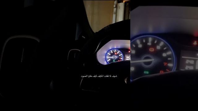 GAC очередной ширпотреб 👉🙄