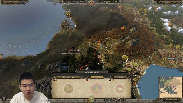 Total War: ATTILA. Бургунды. Морское сражение. Выпуск 13