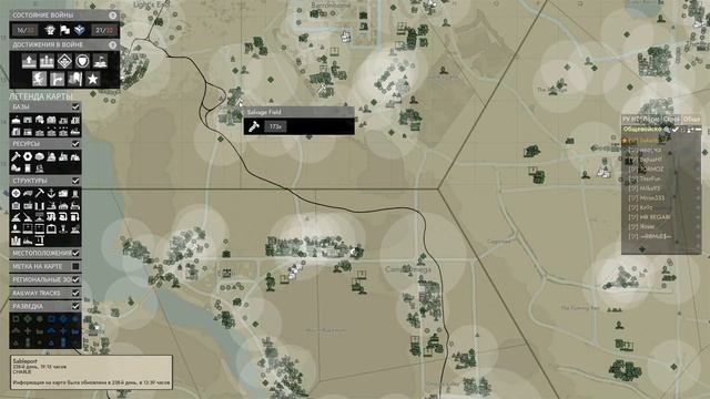 Foxhole - Как добыть Редкий металл ? Переработка в редкие сплавы.