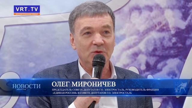 Благотворительная акция «Рождественское чудо»