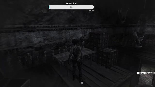 STREAM ПРОХОЖДЕНИЕ ИГРЫ:  TOMB RAIDER  GAME OF THE YEAR EDITION ЧАСТЬ  7 ФИНАЛ