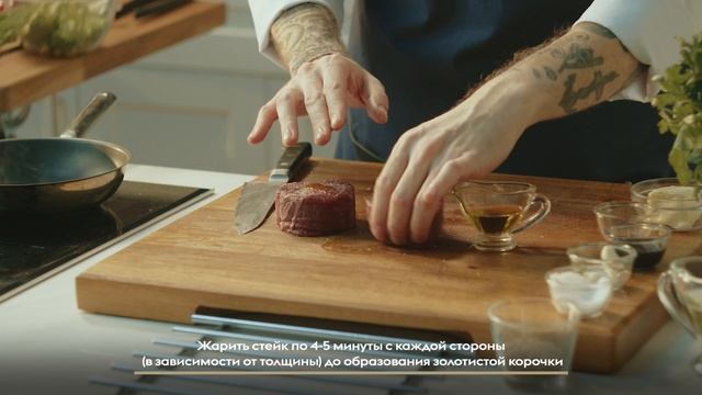 Филе-миньон с обожженной брокколи и соусом из жареных грибов 🥩🥦