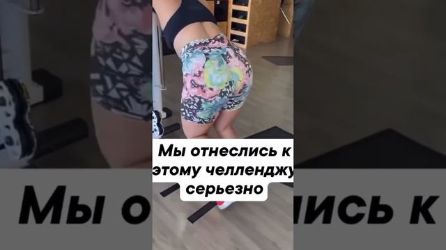 видео 3