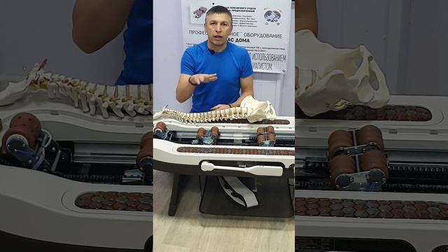 про средний рол
