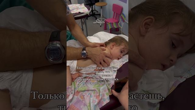 Я уже без нее не смогу!