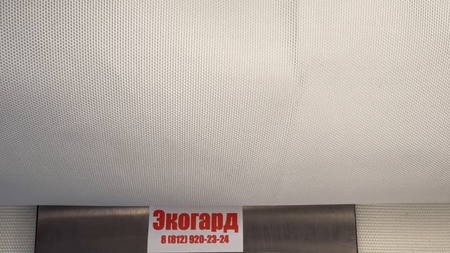Тканевый силос. Контроль плотности плетения и поверхностной плотности ткани для бункера.