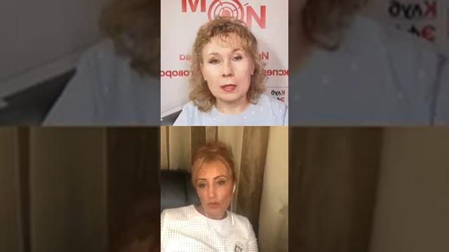 Слова и фразы Конфликтогены и Адаптогены #РусаковаРоскошьОбщения -
