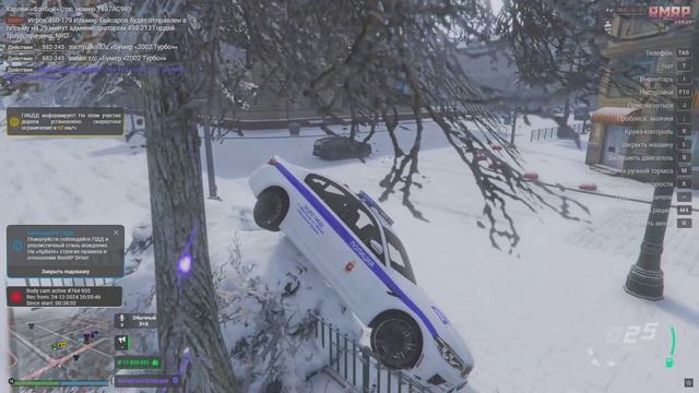 Grand Theft Auto V 2024.12.24 - 20.44.19.02.DVR - Trim