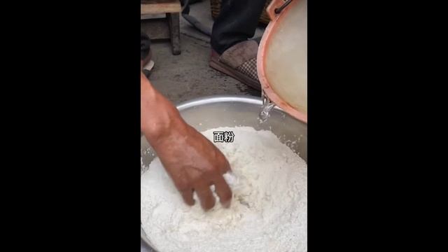 Карательная кулинария-17