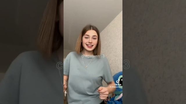 Чапаева